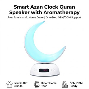 Haut-parleur de prière islamique SQ902, alarme Azan pour l'Aïd et le Ramadan, affichage numérique, lecteur de Coran - Product Image 1