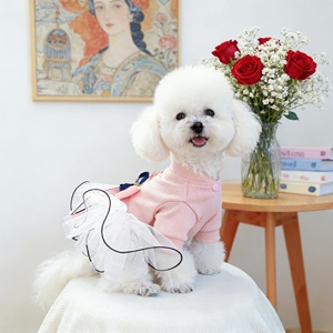 Vestido de princesa para mascotas, para perros y gatos, falda de poliéster rosa y gris, para las cuatro estaciones - Product Image 4