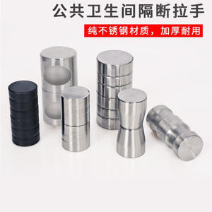 Manija de Acero Inoxidable 304 para Mampara de Baño, Herrajes para Puertas y Ventanas de Baños Públicos, Manija para Puerta de Baño - Product Image 4