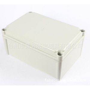 <b>Plastic</b> Waterproof Box ABS IP65 Semi Fixed Mold Electrical Junction <b>Enclosure</b> Custom Injection Molding - Product Image 3