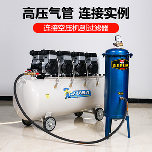Juba High Pressure <b>Rubber</b> <b>Hose</b> 4 1 Inch Wire Braided Air Compressor Pipe Anti Burst Heat Resistant - Product Image 3