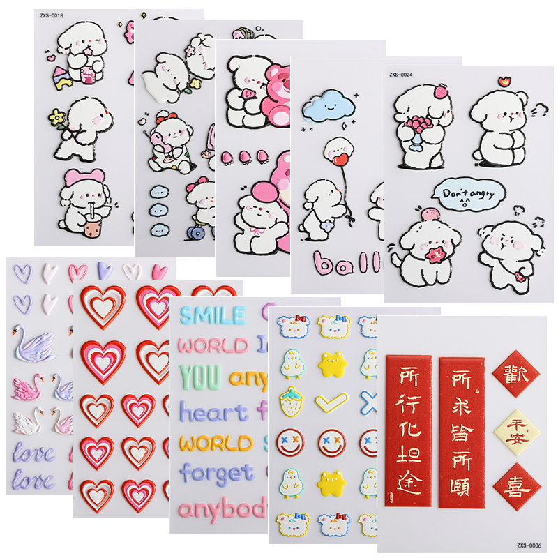 Cute Cartoon Animal Element Stickers Multi