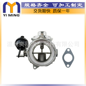วาล์ว EGR ของรถยนต์ Volkswagen Touareg รุ่น 72480956 724809560 070128070C วาล์วไอดีไอเสียใหม่สำหรับเปลี่ยนอะไหล่เครื่องยนต์ - Product Image 5