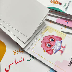 Anpassbare Personalisierte Karton-Papierkarten Offset-Gedruckt mit Perforationslinie Geschäftsförderung Rechnungsbuch - Product Image 2