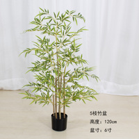 H96 Arbre de bambou artificiel intérieur extérieur Vente en gros Petite fausse plante Faux arbre de bambou pour la maison Bureau Centre commercial Magasin Décor