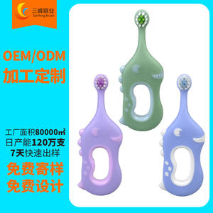 Brosse à dents à poils souples pour bébés de 0 à 3 ans, brosse en silicone pour les soins de la dentition avec poignée pour usage domestique - Product Image 5