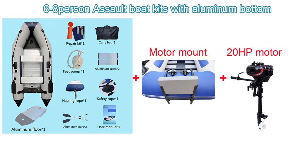 Barca d'assalto con pavimento in alluminio + Accessorie + motore