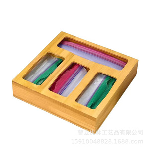Bamboo Wood <b>Storage</b> <b>Box</b> Rectangular Multi Compartment Eco Friendly <b>Kitchen</b> Drawer Organizer Food Container - Product Image 4