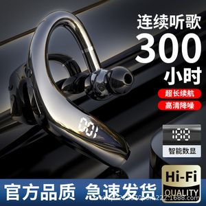 Auricular inalámbrico Bluetooth con gancho para una sola oreja, estilo 5.0, con pantalla de temperatura, para negocios y juegos - Product Image 2