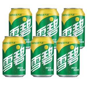 Vente en gros Boissons gazeuses originales <span class=keywords><strong>Coca</strong></span> <span class=keywords><strong>Cola</strong></span> Vente en gros Canettes de 330ml Boisson gazeuse Collations exotiques Boisson Eau pétillante - Product Image 6