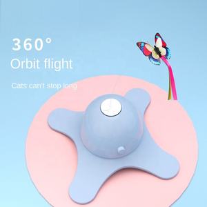Jouet pour chat intelligent en plastique ABS interactif jouet pour chat écologique style moderne papillon jouet pour animaux de compagnie - Product Image 2