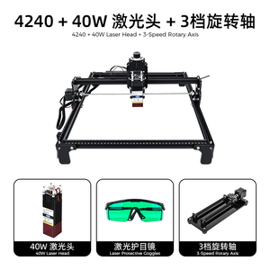 Machine de gravure laser CNC 4240 20/40W, découpeuse de bois de bureau DIY, grande surface 420x400mm, contrôle GRBL, machine de découpe laser pour métal - Product Image 6