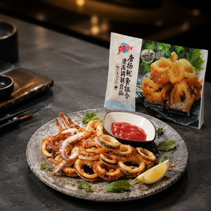 Snack <span class=keywords><strong>di</strong></span> Calamari Fritti Panati IQF Congelati, Anelli <span class=keywords><strong>di</strong></span> Calamari Impanati, Snack <span class=keywords><strong>di</strong></span> Frutti <span class=keywords><strong>di</strong></span> Mare Salati in Confezione Grande - Product Image 1