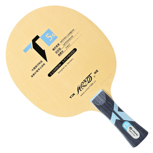 YINHE T5 Placa Inferior para Raqueta de Tenis de Mesa, T6 Madera de <span class=keywords><strong>Ciprés</strong></span> Carbono, T8 Huang Fang Carbono S, Grado Profesional, Individual - Product Image 1
