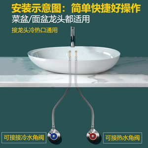 Tuyau d'alimentation en eau tressé en acier inoxydable, 4 points, 304, pour machine à laver, raccordement de robinet chaud et froid - Product Image 5