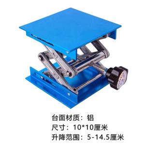 แท่นยกอลูมิเนียมแบบแมนนวล Guanghe Kunshenglong ขนาด 10x10 ซม. ระยะยก 5-14.5 ซม. สำหรับใช้ในห้องปฏิบัติการ - Product Image 1