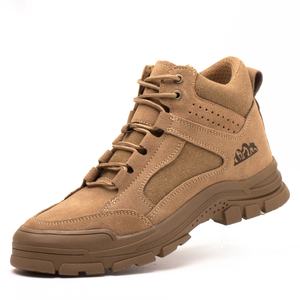 Sneaker JIANKUN taglio medio con punta in ferro Anti-Smash scarpe di sicurezza comode per uomo <span class=keywords><strong>donna</strong></span> stivali da lavoro in pelle scamosciata Unisex - Product Image 1