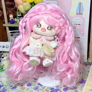 Peluca <span class=keywords><strong>rosa</strong></span> de muñecas American Girl para niñas, pelucas de muñecas azules negras - Product Image 1