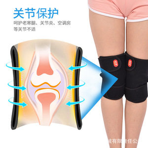Self Heating Magnetic <b>Knee</b> Brace One Size Black For Adults Running <b>Exercise</b> Warmth Protection - Product Image 3