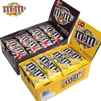 Marss Chocolat M & MS Bean40G Mini Sandwich au lait d'arachide Grain de chocolat Boîte entière Snacks
