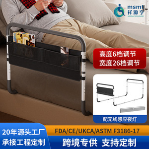 Accoudoirs de lit réglables, hauteur de 48,3 à 61 cm, pour personnes âgées, femmes enceintes, dispositif d'assistance avec barre de sécurité - Product Image 3