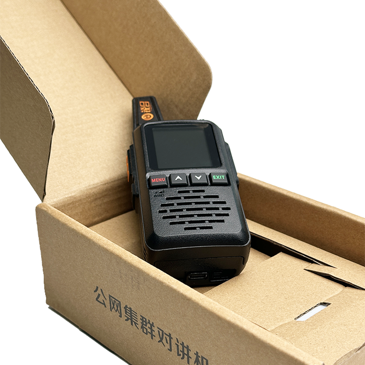 E283 Recommend Instant Communication 4G POC PTT 0.2W 3.7V Public Network Walkie-talkie