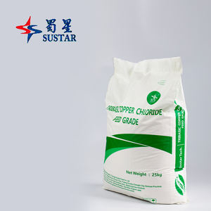 Aditivos para Alimentación de Cerdos, Ovejas, Ganado, Peces y Pollos, Aditivo para Alimento de Pollo, Aditivos para Alimento Animal, TBCC Cobre Tribásico Básico - Product Image 6