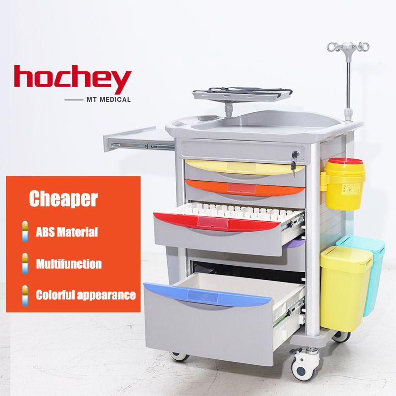 Hochey Medical Hospital Trolley Plastic Furniture