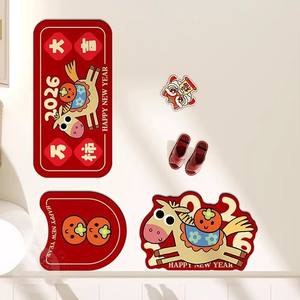 Ensemble de tapis de bain 3 pièces antidérapant motif animal de dessin animé, absorbant l'eau et séchant rapidement, décoration de salle de bain, Année du Cheval 2026 - Product Image 5