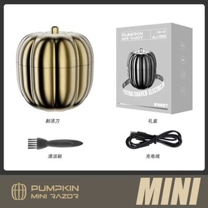 Mini afeitadora eléctrica Pumpkin para hombres, afeitadora rotativa magnética portátil, silenciosa, lavable, con carga tipo C - Product Image 5