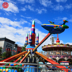 Parque de atracciones familiar Paseos Parque de la ciudad al aire libre Equipo Entretenimiento Atraer a los niños Avión Paseo volador para la venta - Product Image 1