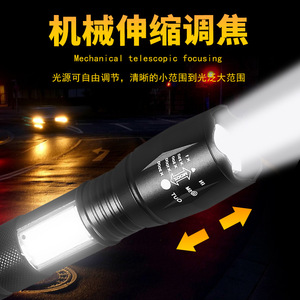 Lampe torche LED avec zoom et lumière latérale COB, rechargeable, en alliage d'aluminium, éclairage extérieur - Product Image 3