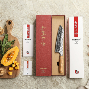 <span class=keywords><strong>Couteau</strong></span> <span class=keywords><strong>Santoku</strong></span> XINZUO en acier Damas martelé avec manche en bois d'olivier, pour chef professionnel, idéal pour couper la viande et les légumes. - Product Image 3