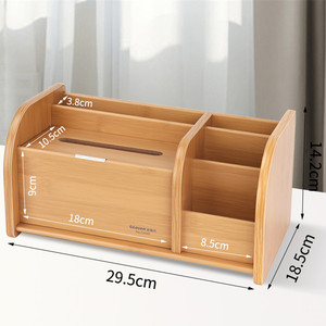 Gloen c2040 लकड़ी के ऊतक बॉक्स डेस्कटॉप बहु-कार्यात्मक पेंसिल धारक भंडारण बॉक्स छात्र दराज शैली लकड़ी के पेंसिल आयोजक - Product Image 4