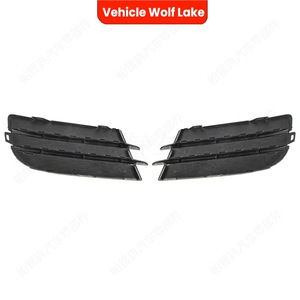 กรอบไฟตัดหมอก Volkswagen Tiguan ปี 2012-2018  วัสดุ ABS  ครอบกระจังหน้า  ฝาครอบกันชนหน้า - Product Image 2
