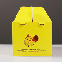 Emballage de gâteau de poulet frit avec puce frites de qualité alimentaire imprimé de logo personnalisé boîtes de fête avec poignée
