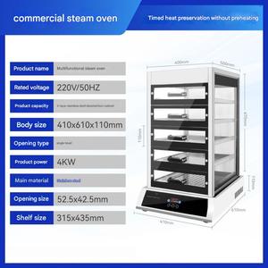 Horno de Vapor de Alta Eficiencia, Unidad Eléctrica Comercial de Sobremesa para Cocinar al Vapor Bollos y Pasteles en Servicios de Alimentación - Product Image 2