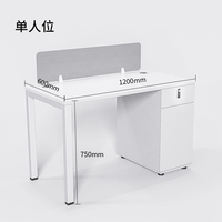 Chaise de bureau commerciale moderne et minimaliste avec boîte de câblage intégrée, panneau finition sans peinture, matériau HD-0D-03, vente en gros