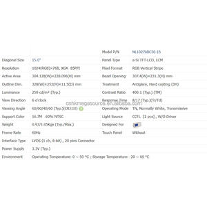 Módulo de pantalla LCD TFT de 15 pulgadas 1024*768, interfaz LVDS en stock, 1, 2, 2, 2, 2, - Product Image 2
