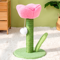 Vente en gros usine : Arbre à chat en fausse fourrure, griffoir en forme de tulipe, tour pour chat, lit pour chat épais et amovible en forme de fleur, en carton