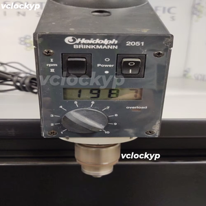 Agitateur sur support Heidolph RZR 2051 - Product Image 6