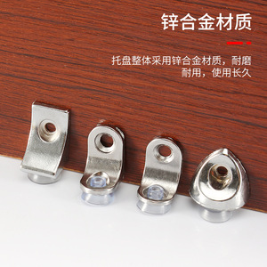Soporte de estante con ventosa de aleación de zinc Hongsheng para botellero de gabinete, accesorio de ferretería duradero para muebles - Product Image 4