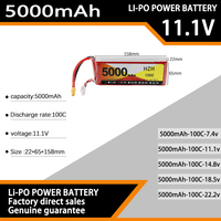 Usine en gros modèle d'avion batterie 3s 5000mAh 100C 11.1V 12V modèle de drone polymère batterie au lithium à haut débit