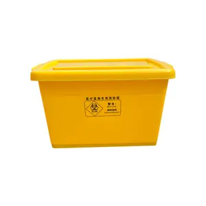 Krankenhaus 5L-160L Wieder verwendeter dicker Kunststoff PP Gelb Infektiöser medizinischer Abfall Mülleimer Transfer box Entsorgungs behälter