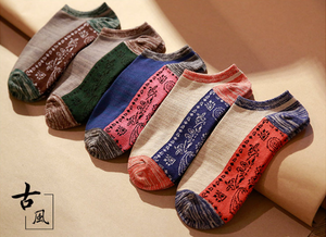 Verkauf Designer Lustige Hohe Qualität Promi Stil Ankle Socken Für Männer - Product Image 2