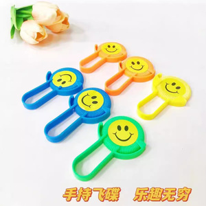 Handheld <b>Mini</b> Flying Saucer Smiley Face Catapult Toy For Children 4-7 Years <b>Old</b> Educational Outdoor Play - Product Image 5