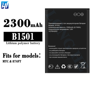 Batería de Repuesto de Iones de Litio de 2300mAh B1501 de Capacidad Original para <span class=keywords><strong>Beeline</strong></span> MTC 874FT - Product Image 2