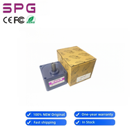 Moteur à induction réversible SPG-S9KC30BH 60W 90mm 1:30 avec rapport de réduction, 100% NEUF et d'origine coréenne, pour l'automatisation