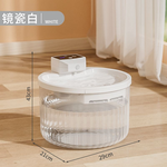 Kings Vong Distributore d'acqua automatico da 2000 ml con sensore intelligente per cani, gatti, piccoli animali, alimentato a batteria, ciotola in plastica - Product Image 3