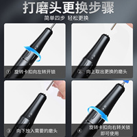 Vantrend Beauty - Perceuse à ongles portable multifonctionnelle de luxe rechargeable de haute qualité en acier inoxydable 45000 tr/min